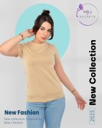 ⁦بادي نص كم⁩ - الصورة ⁦2⁩