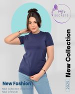 ⁦بادي نص كم⁩ - الصورة ⁦4⁩